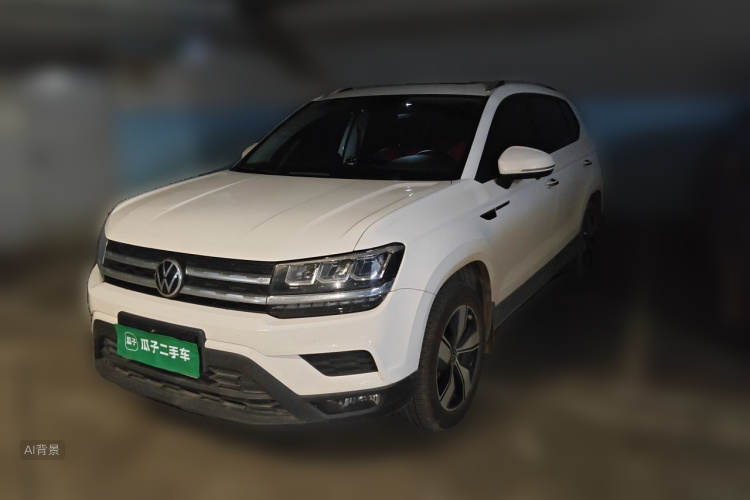 Volkswagen Tharu 2022 #2 Volkswagen Tharu 2022 car image #2