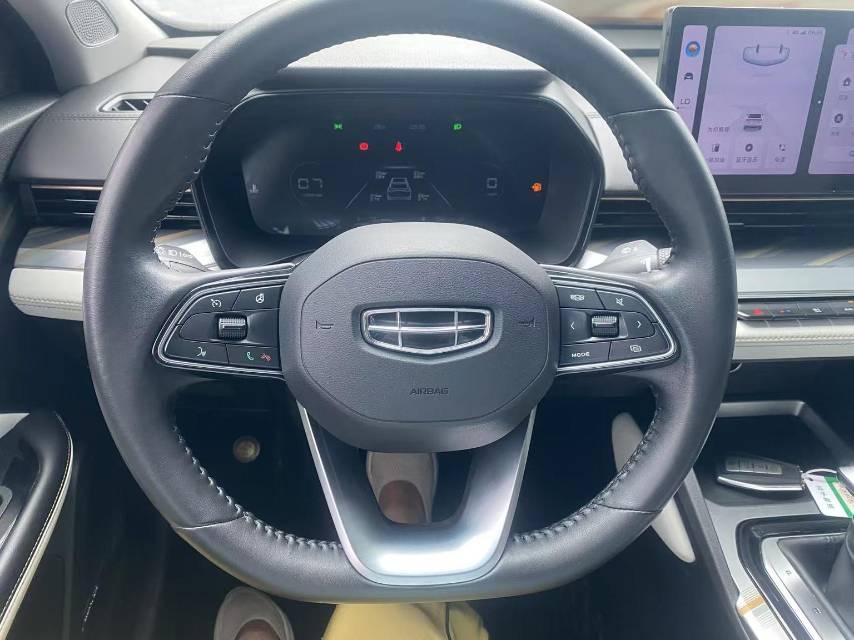 GEELY Emgrand L 2022 car image #11