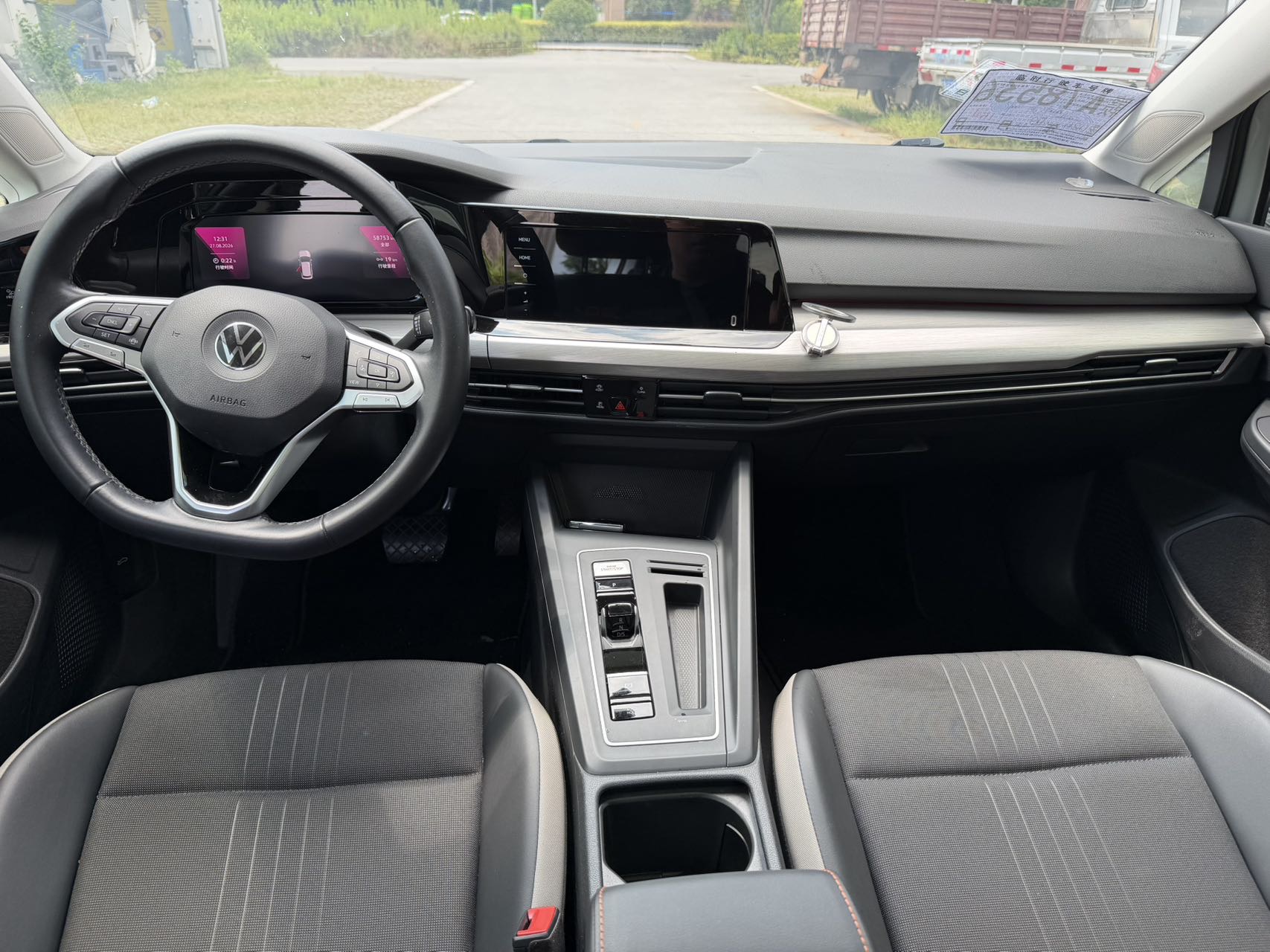 Volkswagen Golf 2021 car image #8