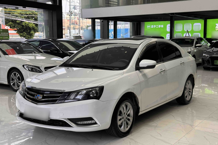 GEELY Emgrand 2015 car image #2