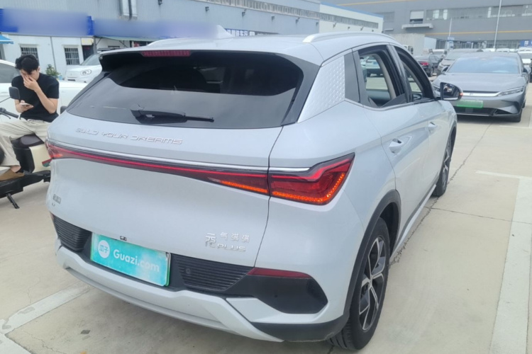 BYD Yuan Plus 2023 #7 BYD Yuan Plus 2023 immagine di auto #7