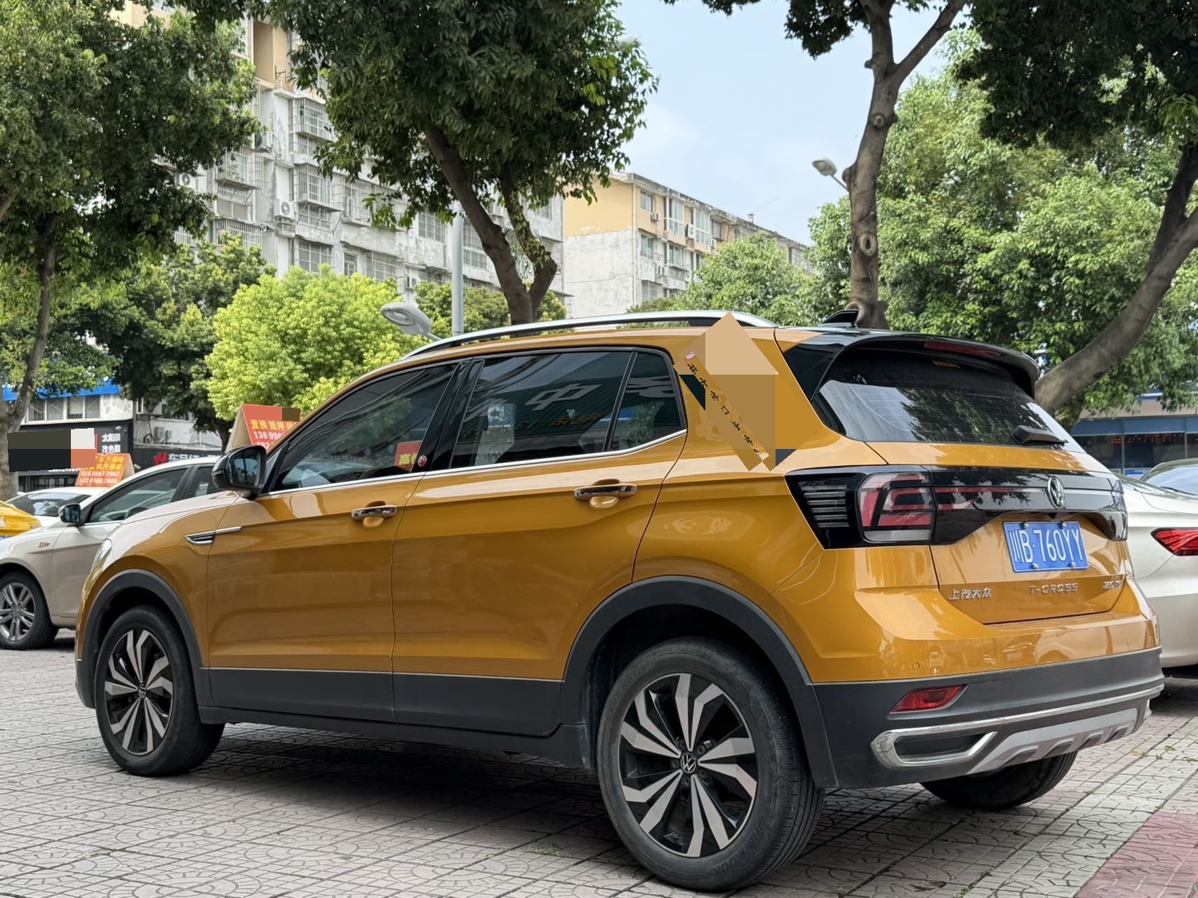 Volkswagen T-Cross 2021 #5 Volkswagen T-Cross 2021 immagine di auto #5