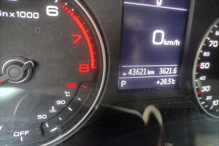 Audi A3 2020 image de voiture #14