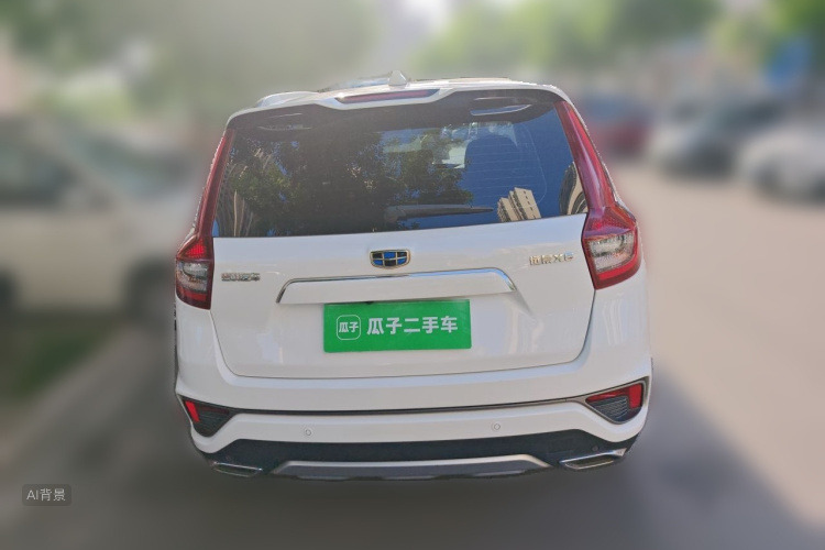 GEELY Vision X6 2018 #6 GEELY Vision X6 2018 car image #6