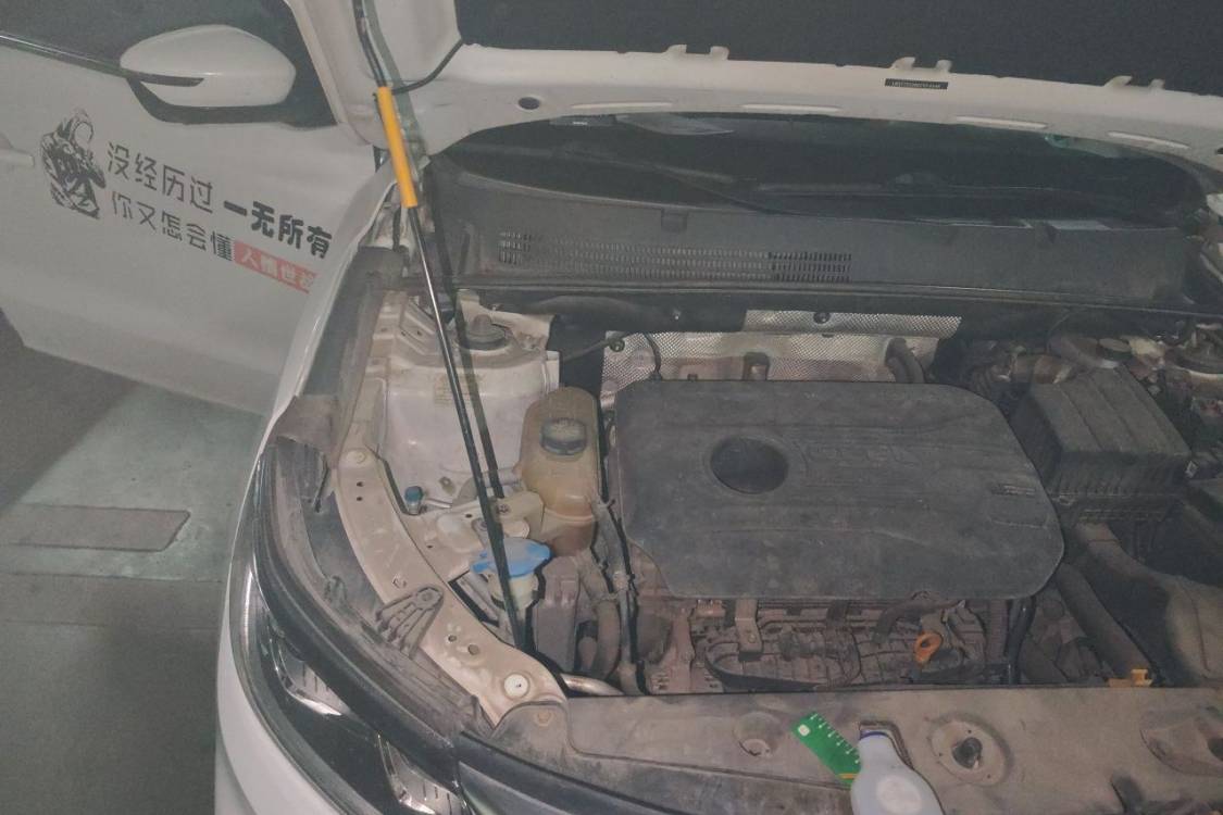 GEELY Vision X6 2020 car image #11