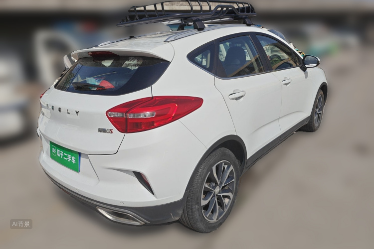 GEELY Emgrand GS 2020 car image #7