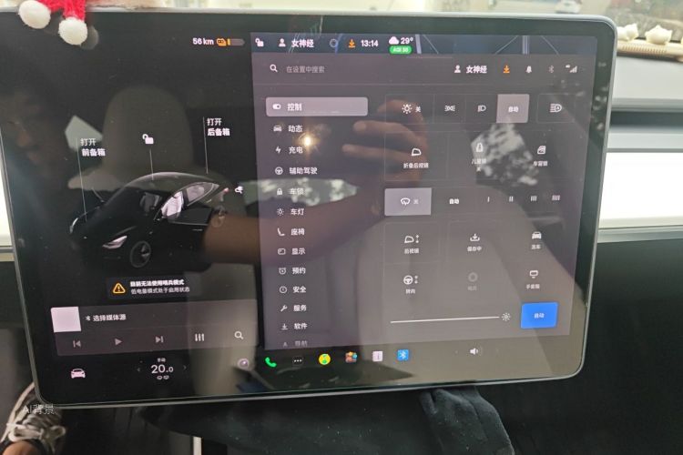 Tesla Model 3 2020 car image #15