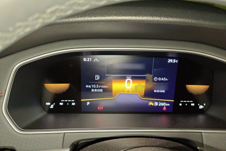 Volkswagen Lavida 2024 car image #14