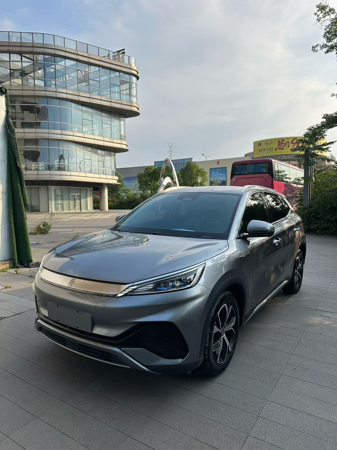 BYD Yuan Plus 2023 #2 BYD Yuan Plus 2023 image de voiture #2