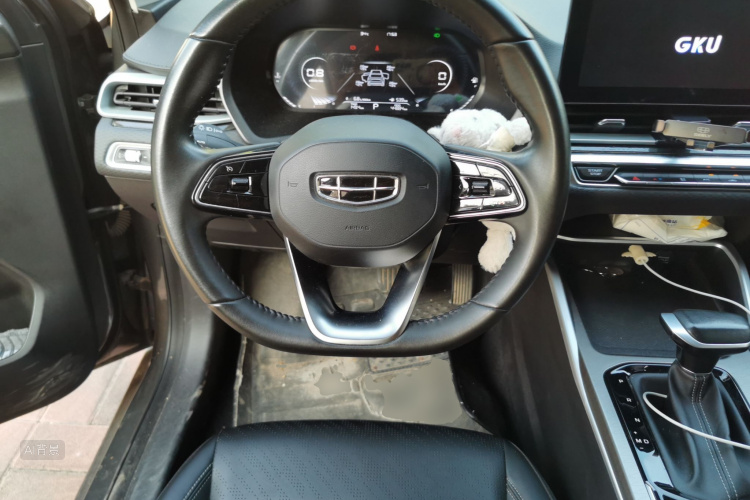 GEELY Emgrand 2022 car image #12