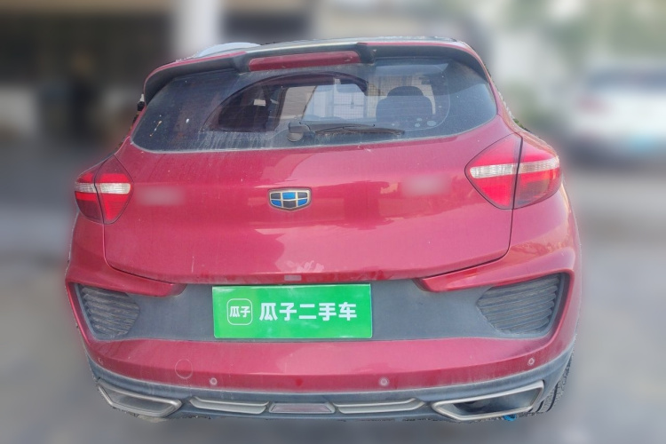 GEELY Emgrand GS 2018 #4 GEELY Emgrand GS 2018 car image #4