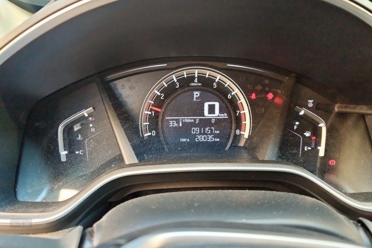 Honda CR-V 2019 car image #13