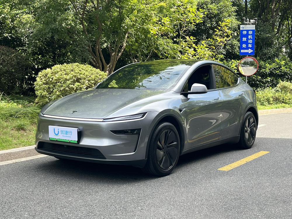 Tesla Model Y 2026 Tesla Model Y 2026 car image