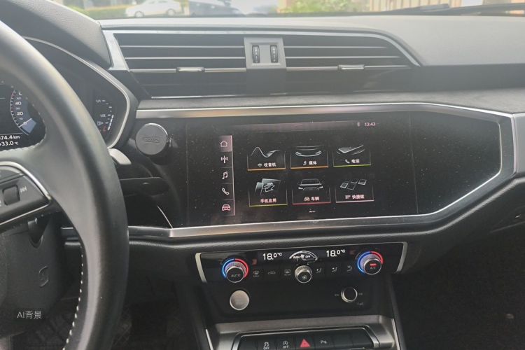 Audi Q3 2020 #15 Audi Q3 2020 immagine di auto #15