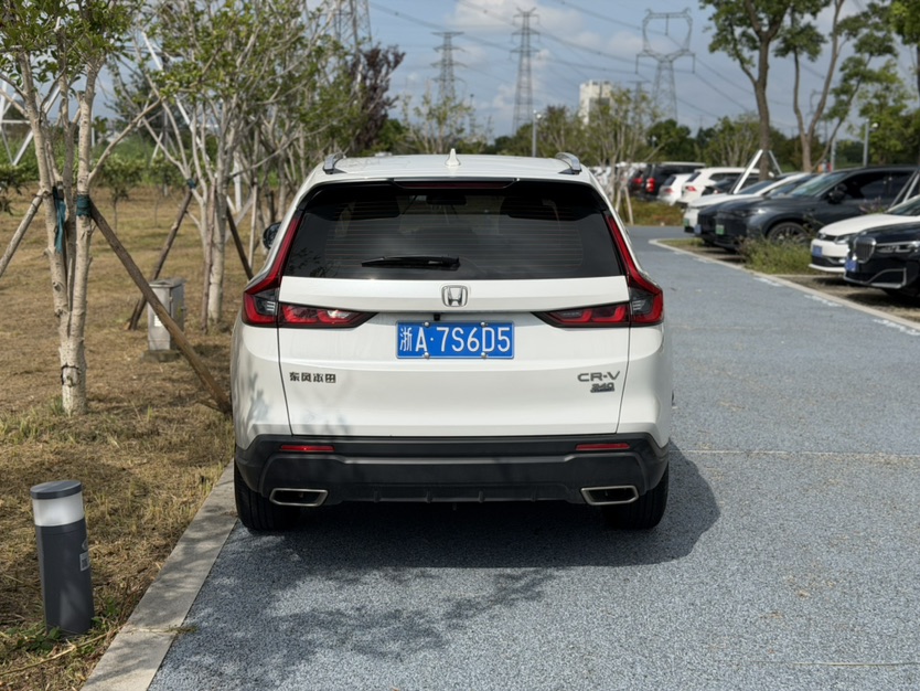 Honda CR-V 2024 #3 Honda CR-V 2024 car image #3