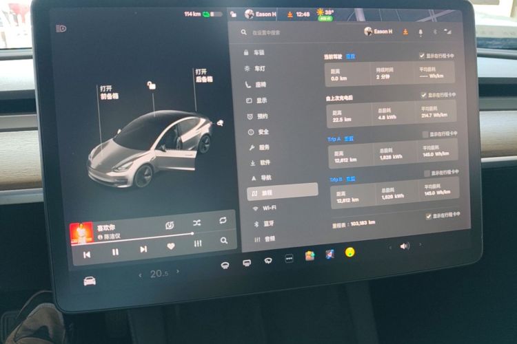 Tesla Model 3 2021 #12 Tesla Model 3 2021 car image #12