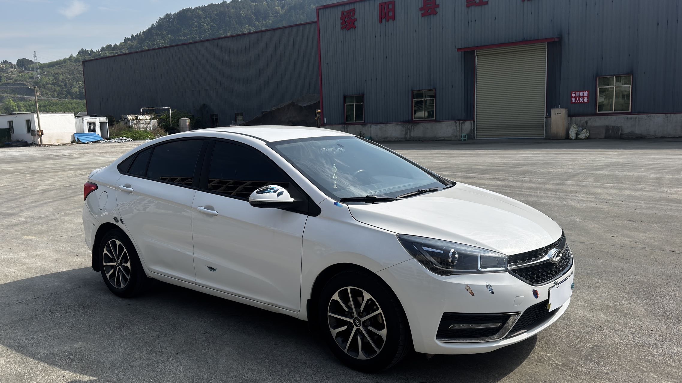 Chery Arrizo 5 2022 car image #3