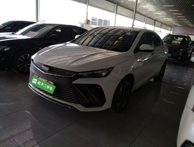 GEELY Emgrand L HiP 2022 GEELY Emgrand L HiP 2022 car image