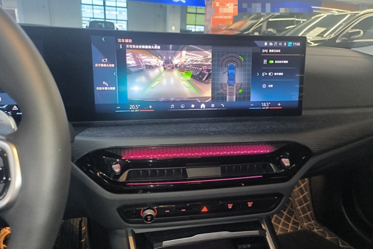 BMW 3 Series 2025 صورة سيارة #13