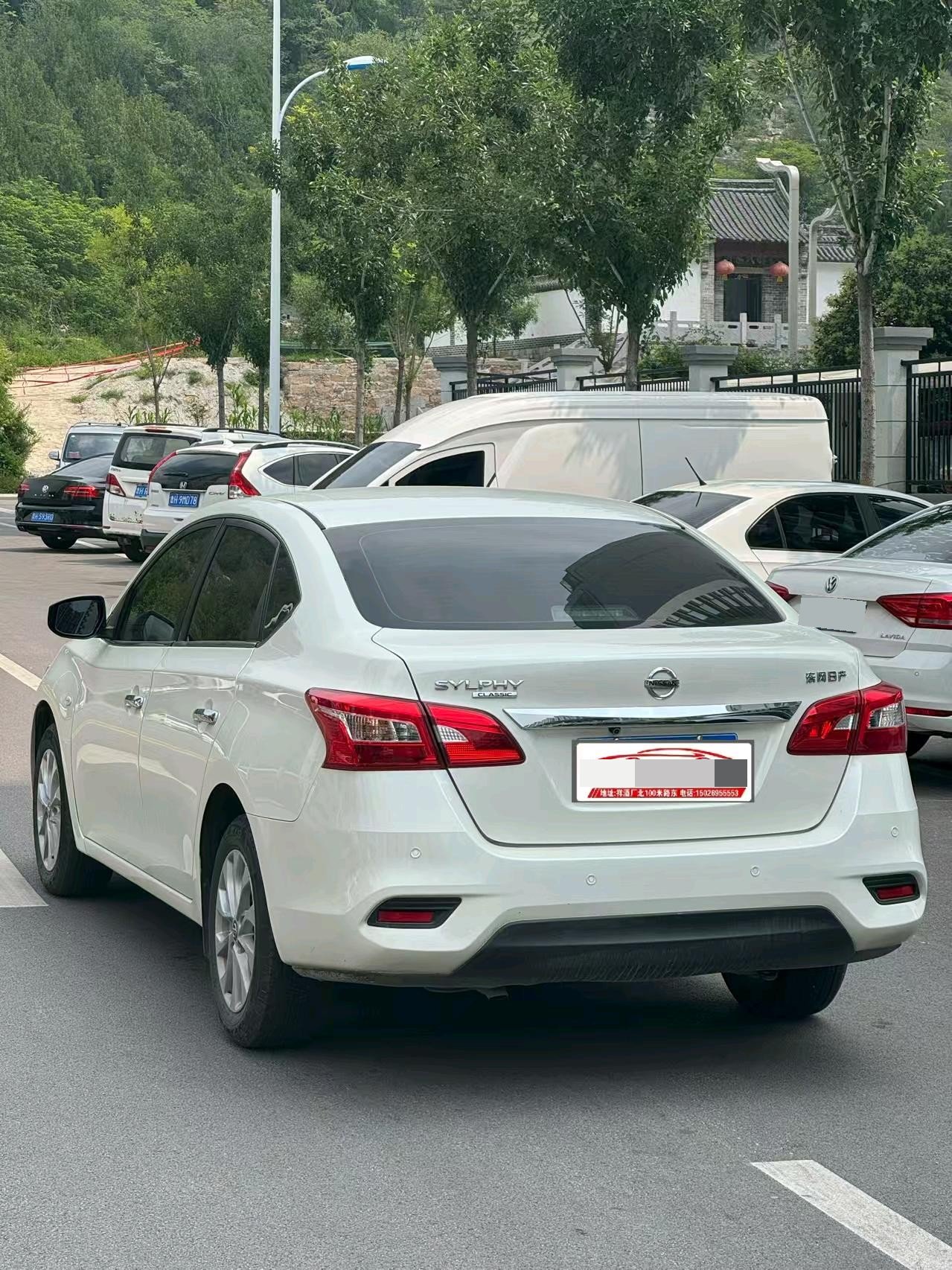 Nissan Sylphy 2023 #7 Nissan Sylphy 2023 image de voiture #7