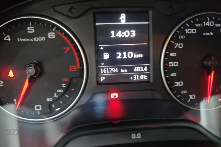 Audi A3 2015 #14 Audi A3 2015 immagine di auto #14