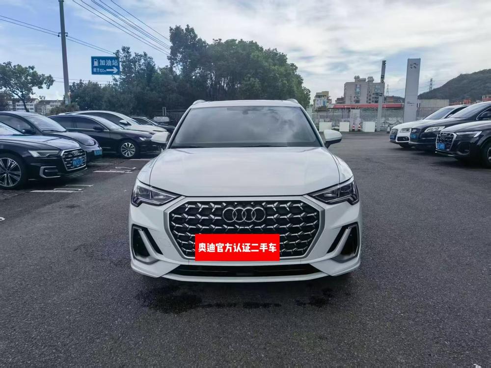 Audi Q3 2025 #2 Audi Q3 2025 car image #2