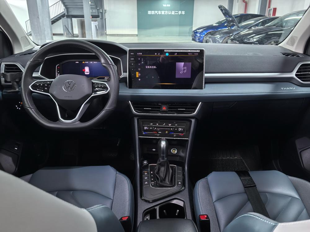 Volkswagen Tharu 2024 car image #8