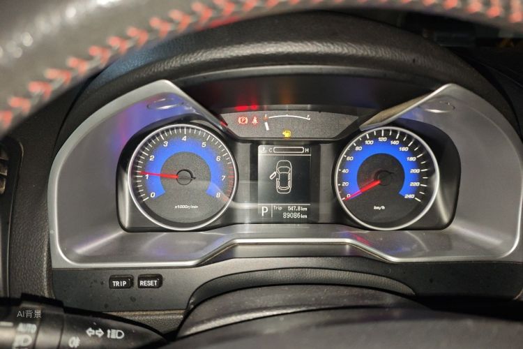 GEELY Emgrand 2015 #13 GEELY Emgrand 2015 car image #13