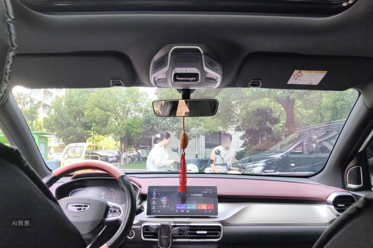 GEELY Coolray 2020 #20 GEELY Coolray 2020 car image #20