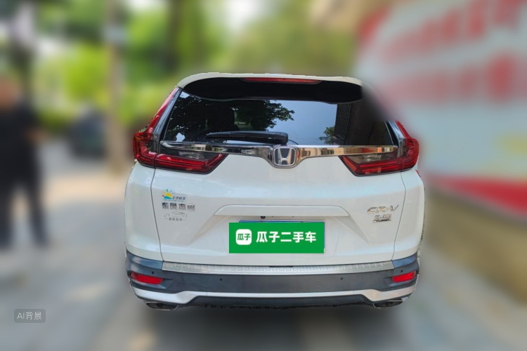 Honda CR-V 2022 #6 Honda CR-V 2022 car image #6