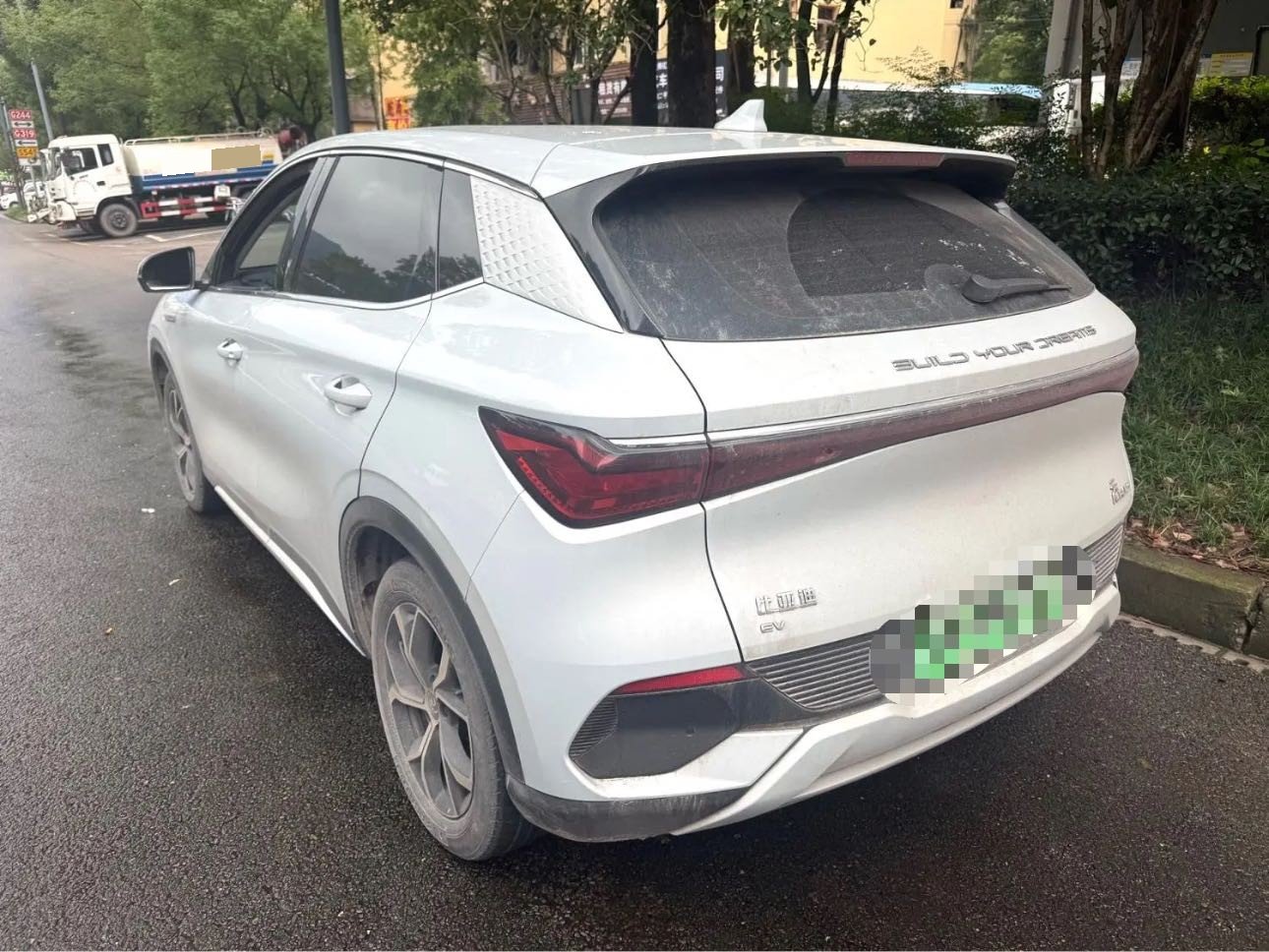BYD Yuan Plus 2023 #5 BYD Yuan Plus 2023 immagine di auto #5