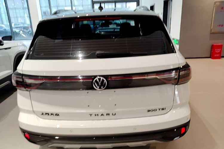 Volkswagen Tharu 2024 #6 Volkswagen Tharu 2024 car image #6