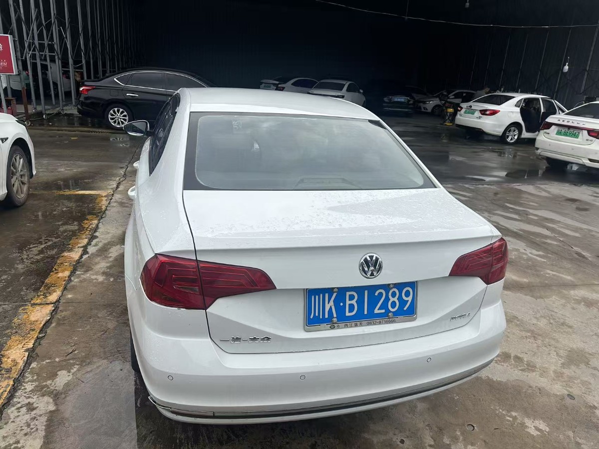 Volkswagen Bora 2016 #5 Volkswagen Bora 2016 image de voiture #5
