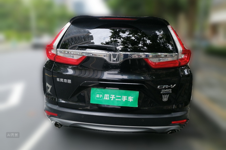 Honda CR-V 2017 #6 Honda CR-V 2017 car image #6