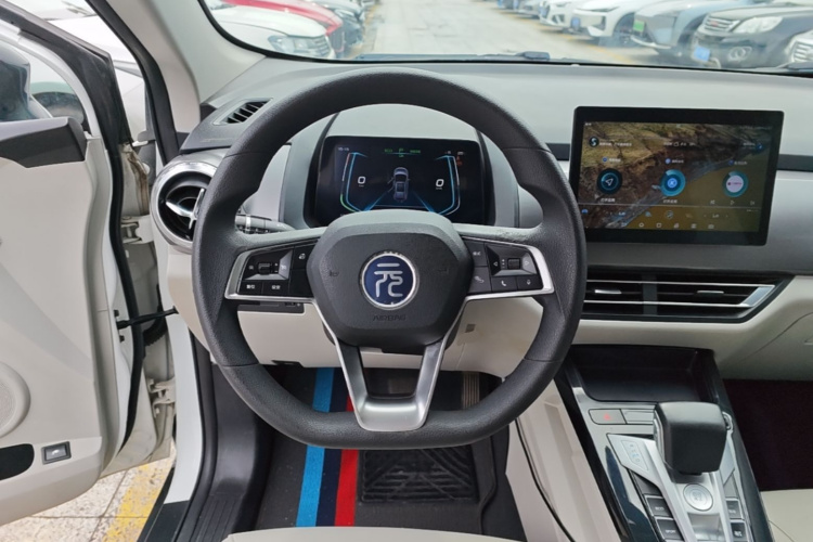 BYD Yuan Pro 2022 car image #11