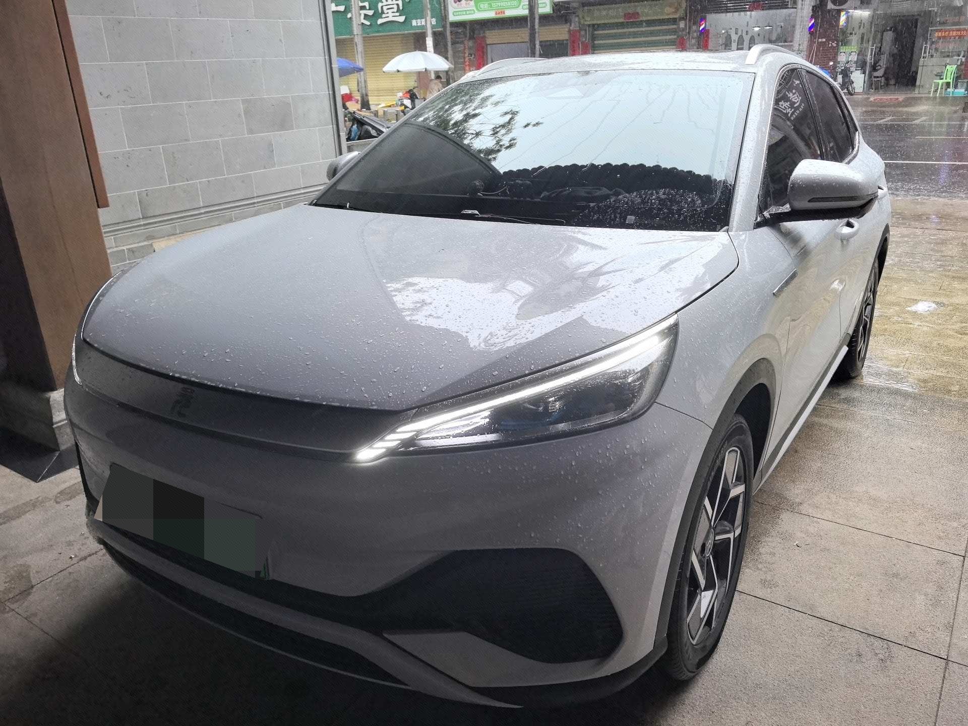 BYD Yuan Plus 2024 BYD Yuan Plus 2024 car image