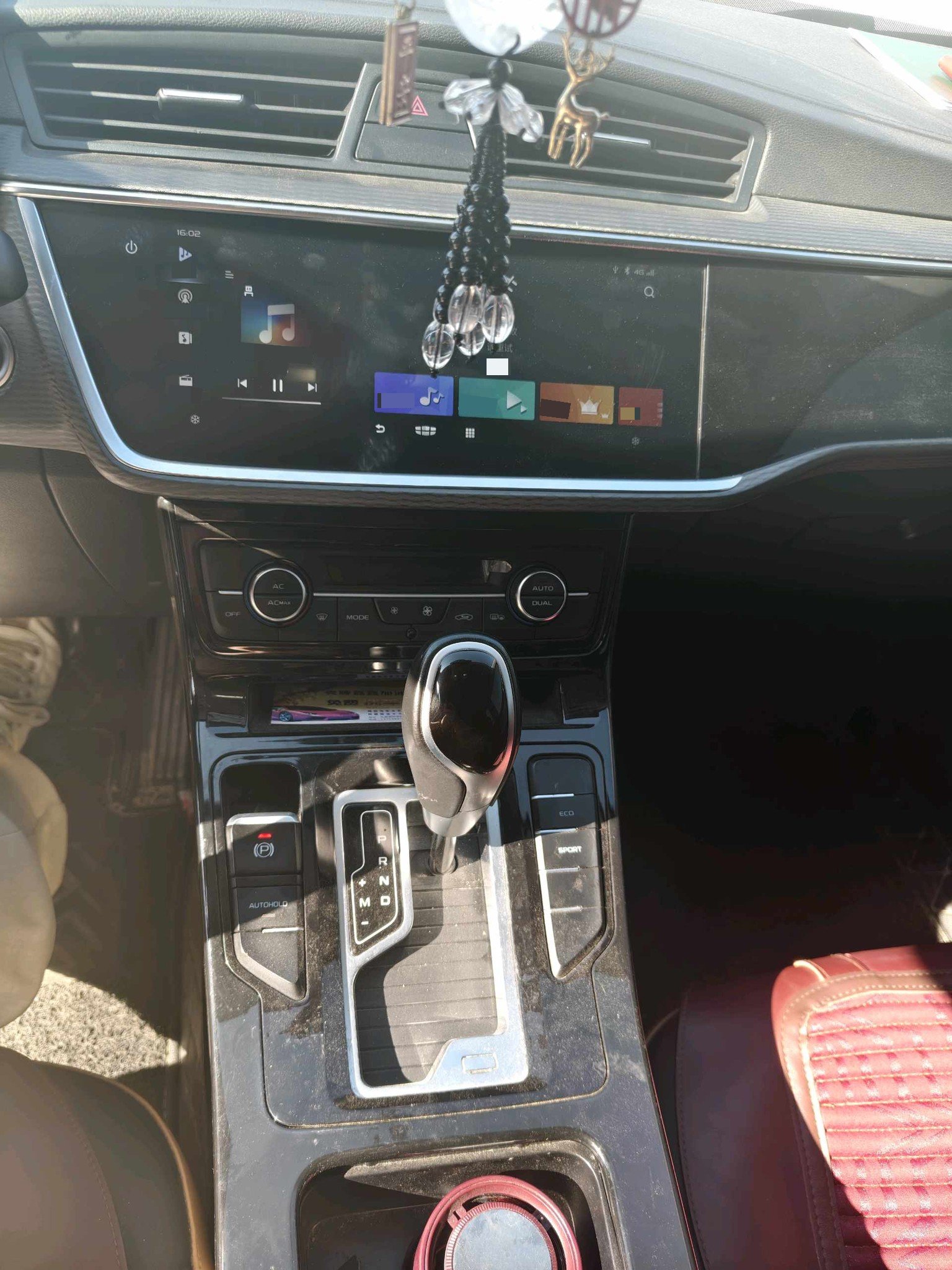 GEELY Emgrand GL 2020 immagine di auto #7