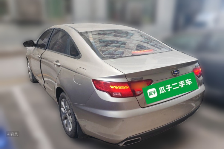 GEELY Emgrand GL 2017 #5 GEELY Emgrand GL 2017 imagen de coche #5