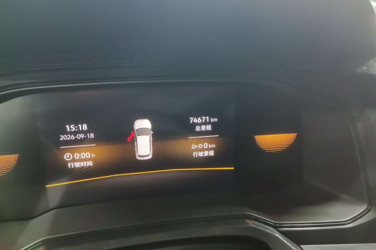 Volkswagen Lavida 2023 car image #10