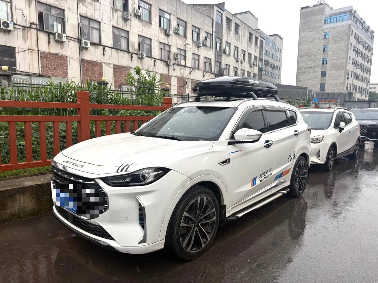 Jetour X70 PLUS 2021 Jetour X70 PLUS 2021 car image