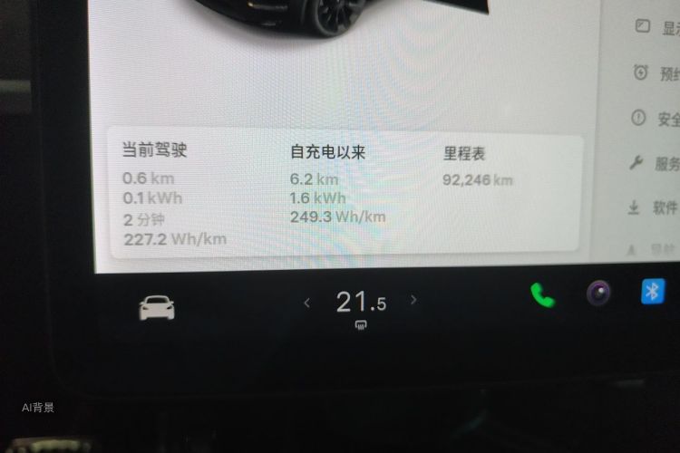 Tesla Model Y 2021 #14 Tesla Model Y 2021 car image #14