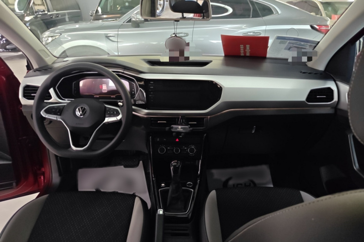 Volkswagen Tacqua 2021 car image #11