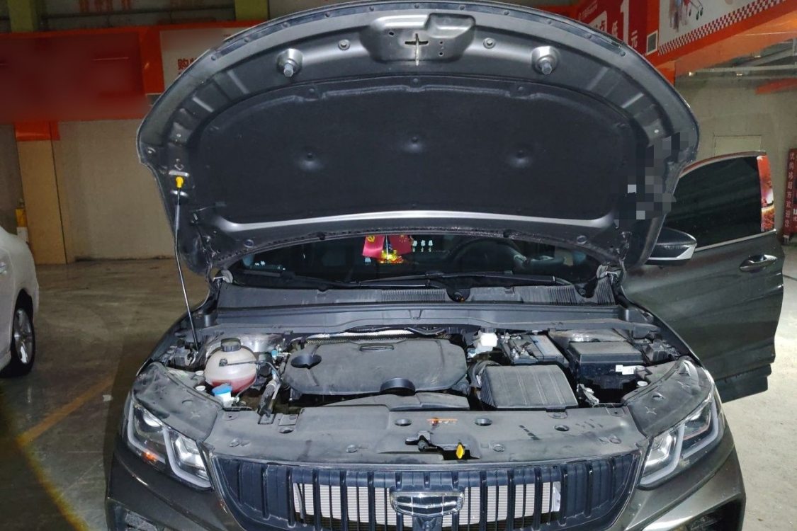 GEELY Coolray 2023 #10 GEELY Coolray 2023 car image #10