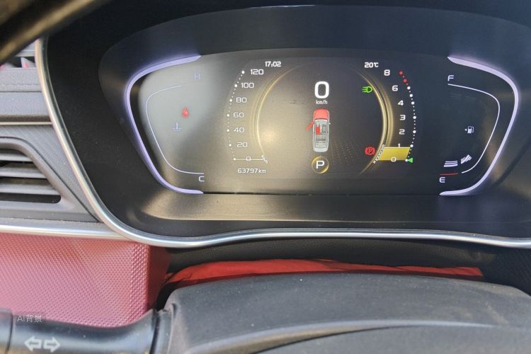 GEELY Binray 2020 #14 GEELY Binray 2020 imagen de coche #14