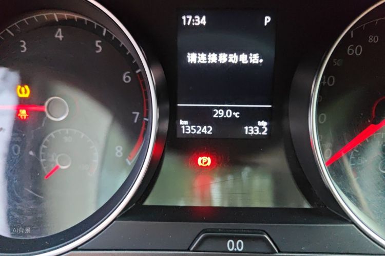 Volkswagen Golf 2016 #14 Volkswagen Golf 2016 car image #14