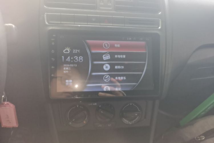 Volkswagen Polo 2016 #17 Volkswagen Polo 2016 car image #17