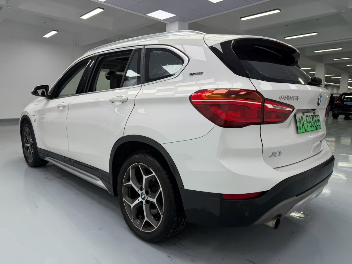 BMW X1 New Energy 2018 #6 BMW X1 New Energy 2018 immagine di auto #6