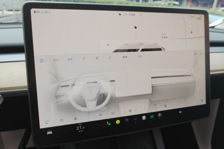 Tesla Model Y 2023 car image #13