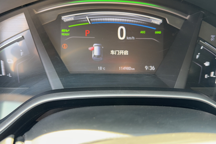 Honda CR-V 2018 car image #15