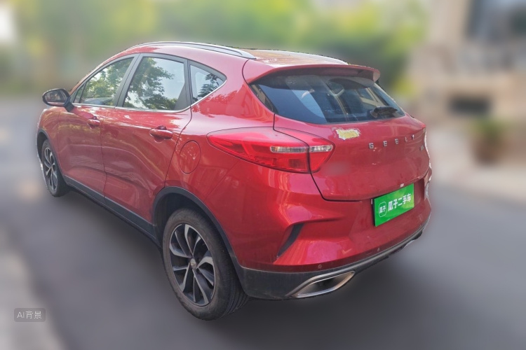 GEELY Emgrand GS 2020 car image #5